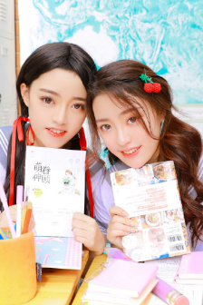 蛇谷奇兵